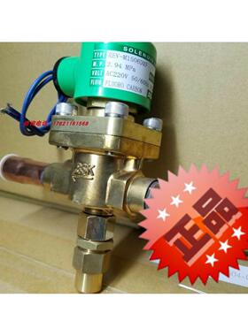 议价鹭宫电磁阀REV-M1506DXF/1004BXFX/703BXF/1004BXF线圈