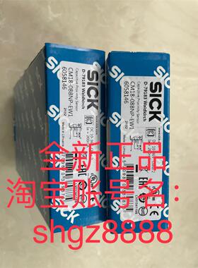 议价6058146 CM18-08BNP-EW1SICK西克电容式接近传器