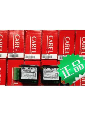 议价卡乐电子膨胀阀驱动CAREL EVD0000401 EVD000042