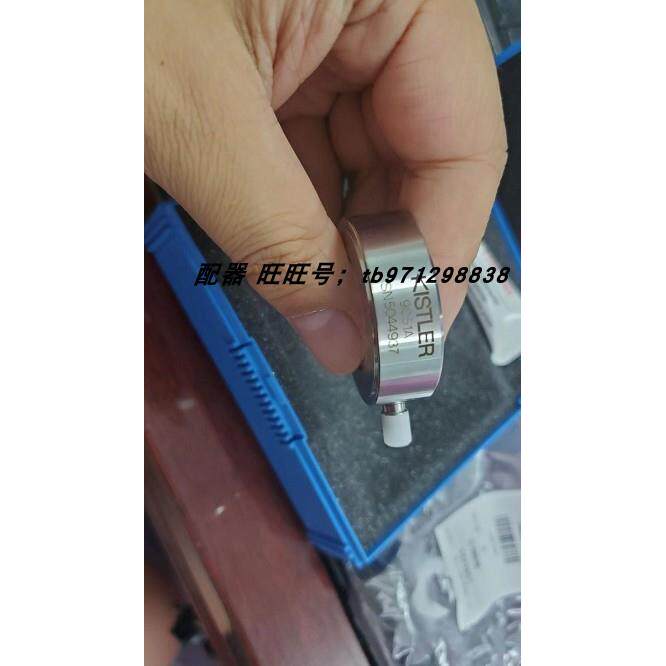 议价奇石乐kistler 9051A SN5044937单分量力传器