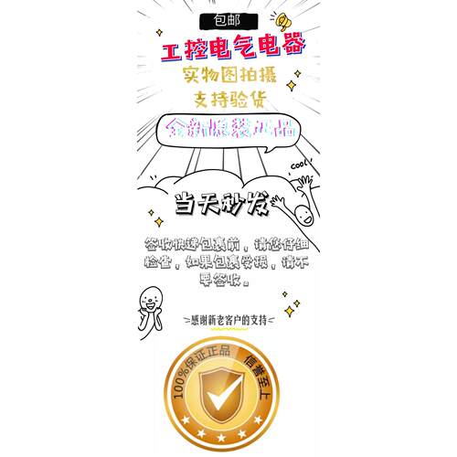 议价ARS60-AAA327681031512