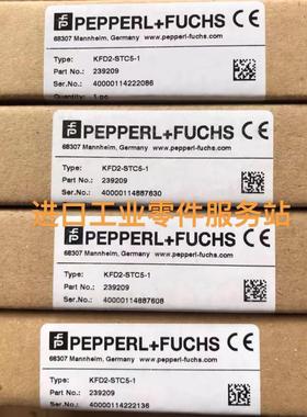 议价P+FKFD2-STC5-1安全栅239209