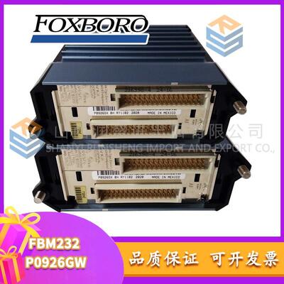 议价FBM232 P0926GW FOXBORO福克斯波罗