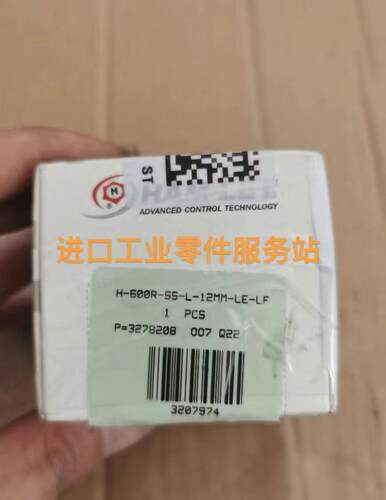 议价HAM-LET H-6000R-SS-L-12MM-LE-LF 过滤器