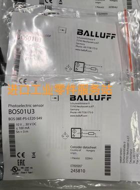 议价BALLUFFBOS01U3 BOS 08E-PS-LE20-S49传器