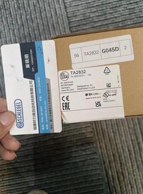 议价  TA2832传器