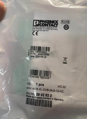 议价2902822 MINI MCR-SL-CVS-24-5-10-NC隔离器