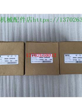 议价西克编码器DBS36E-S3EK00360 DBS36E-S3RK00360 DBS50E-S5RK0