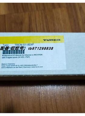 议价IO远程模块TBEN-S2-8DIP 6814073 TBEN-S1-8DIP