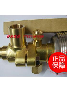 议价鹭宫ATX-71160DUL