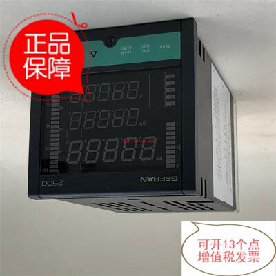 议价杰弗伦GTT 90-480-0 GTT 120-480-0调节器