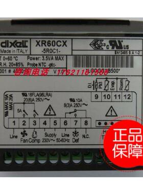 议价小精灵温控器XR60CX-5R0C1XR60CH