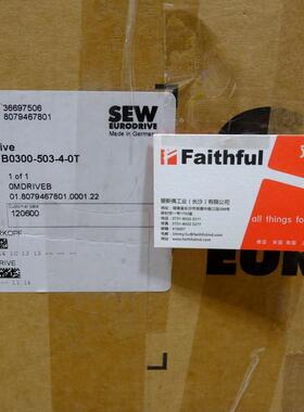 议价 MDX61B0300-503-4-0T 赛威变频器 MOVIDRIVE 08279845