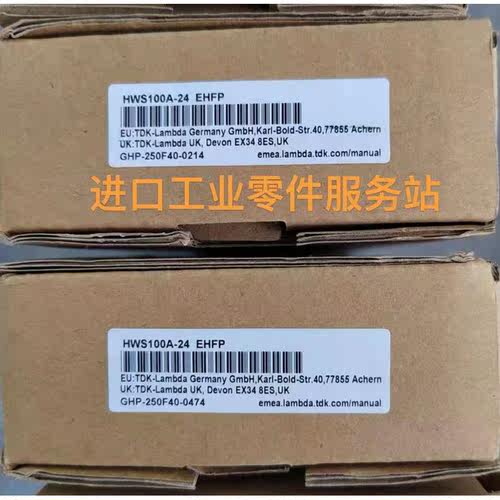 议价LAMBDA HWS100A-24EHFP 电源模块