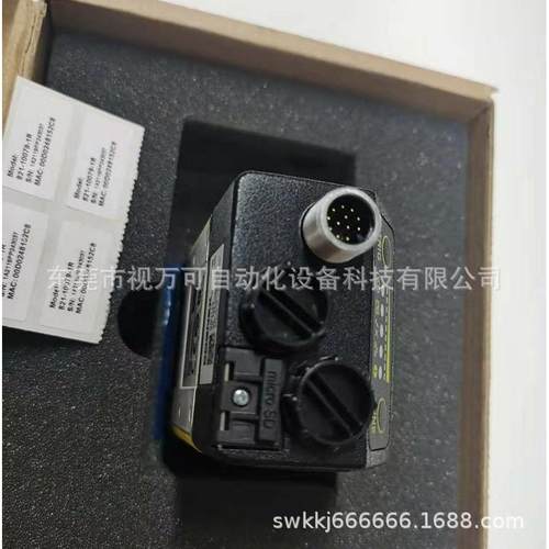 议价DM374Q 康耐视DataMan固定式读码器 DMR-374Q-MAX