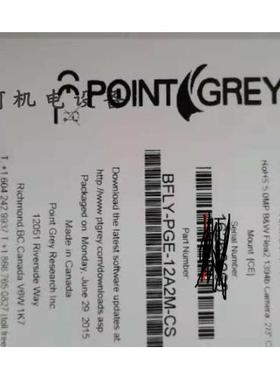 议价工业相机BFLY-PGE-12A2M-CS120W像素