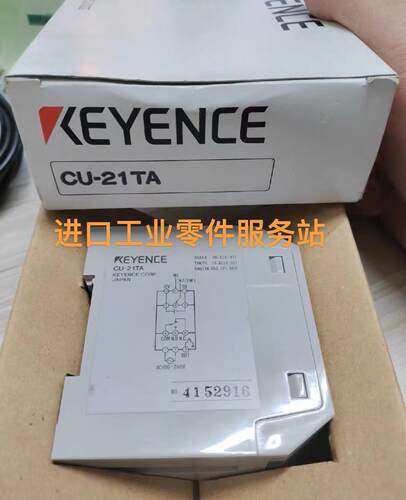 议价KEYENCE 传器 PG-610 CU-21TA