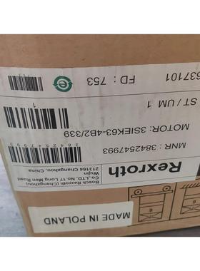 议价力士乐电机 REXROTH 3842547992 3SIEK63-4C2/339 3842527868