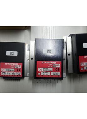 议价/模块TYP 154.24V.13A，TYP 344.24V.2A