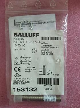 议价BALLUFF BOS 12M-XT-LS12-S4 BOS00WN