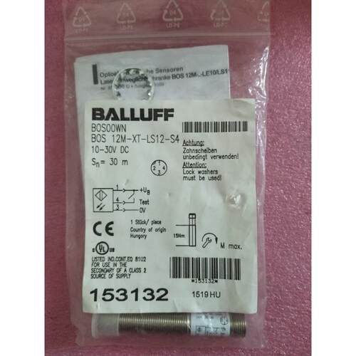 议价BALLUFF BOS 12M-XT-LS12-S4 BOS00WN