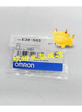 议价E39-S63  反光 封