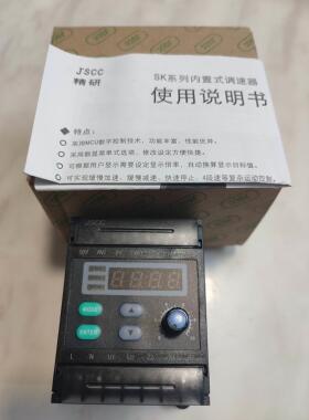 议价精研调速器SK200E SF06E 120E 90E 60E单相电机6-200w通用
