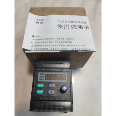 议价精研调速器SK200E SF06E 120E 90E 60E单相电机6-200w通用