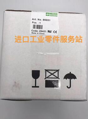 议价MURR 86051 变压器