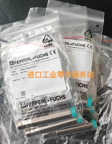 议价P+FNBN4-12GM50-E2-V1传器087766