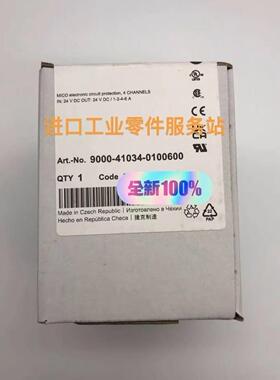 议价MURR 9000-41034-010600 分配器