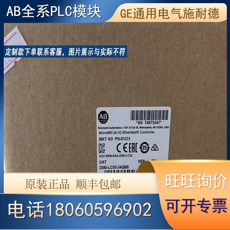 议价20AC030A0AYNANC0 20ACO30AOAYNANC0 变频器