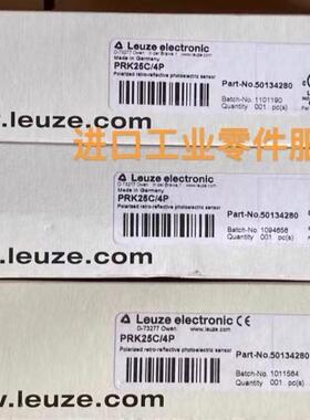 议价LEUZE PRK25C/4P 光电传器 50134280