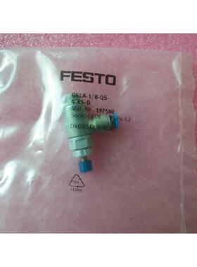 议价FESTO 197580 GRLA-1/8-QS-4-RS-D
