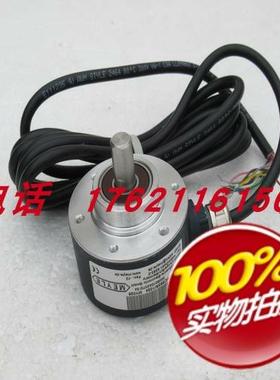 议价梅尔MEYLE编码器FINS5810C593R/1024