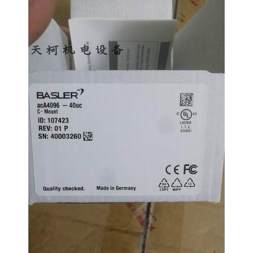 议价basler彩色工业相机aca4096-40uc