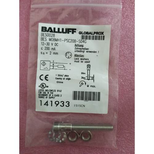 议价BALLUFF BES0028 BES M08MH1-PSC20B-S04G