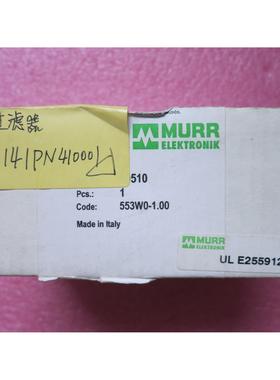 议价穆尔MURR 10510