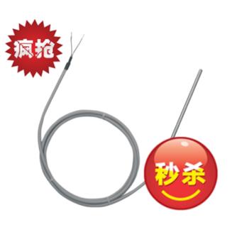 议价铂电阻温度探头SFD50-50/51-3/A/B-4/6-PB/TB-2/5/10-6/8-50