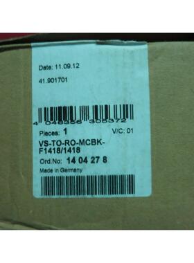 议价模块 VS-TO-RO-MCBK-F1418/1418 1404278