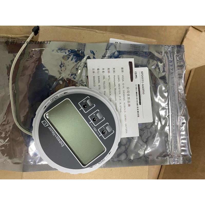 议价E+H 电子模块 XPF0001-X2+AK