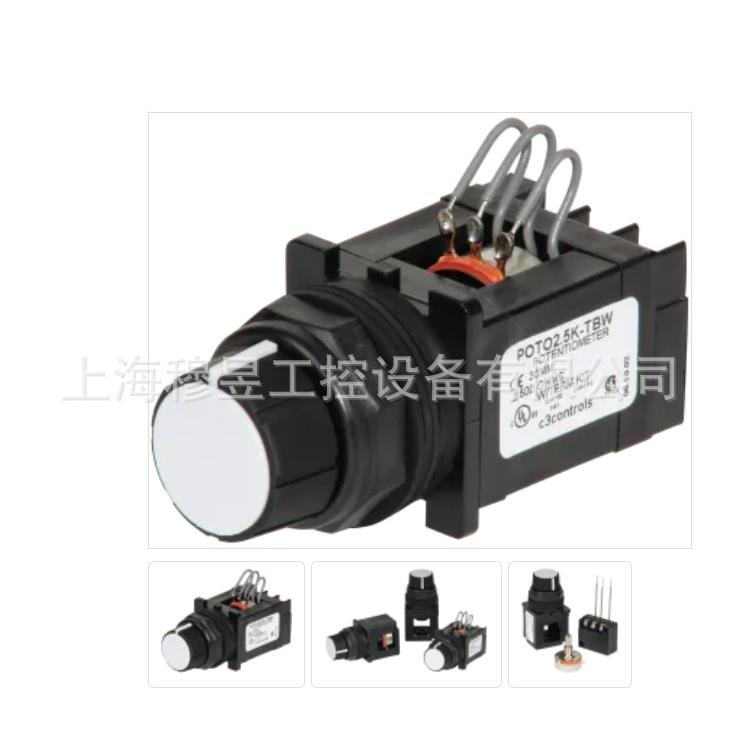 议价C3CONTROLS电位器22POTO5K-TBWC3工业电位计22POTO5K-TBW
