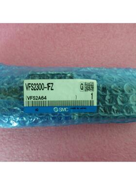 议价 VFS2300-1FZ
