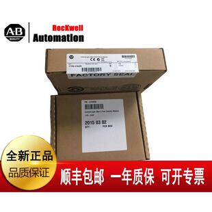 1783 IA8 议价AB模块 NIV1 XLE80E 1794 1606 1771 BMS10CGP