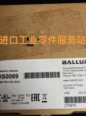 议价BALLUFFBOS0089光电开关BOS26K-PA-1HC-S4-C YJ