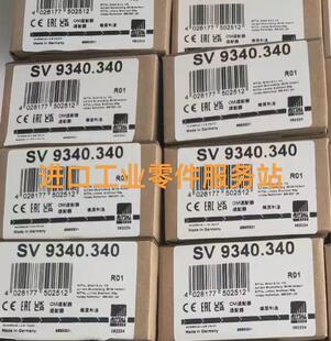 议价RITTALSV9340.340 9340340适配器连接导线