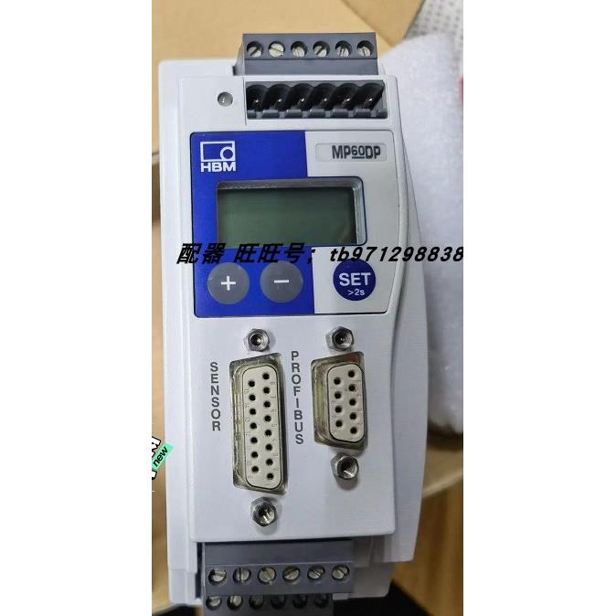 议价HBM 变送器 MP60DP 放大器