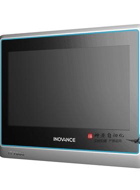 议价触摸屏T7070S IT7070T IT7070E IT7100S IT7100T IT7100E