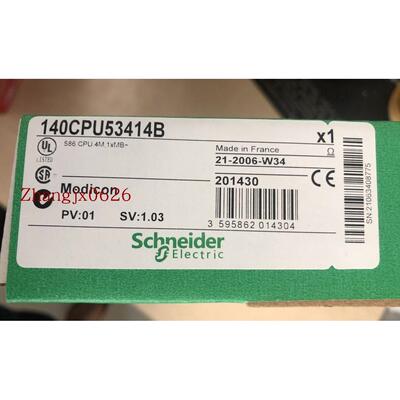 议价140CPU53414B  140CPU53414B