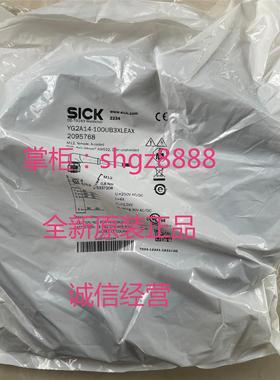 议价YG2A14-100UB3XLEAX YG2A15-050UB5XLEAXSICK西克